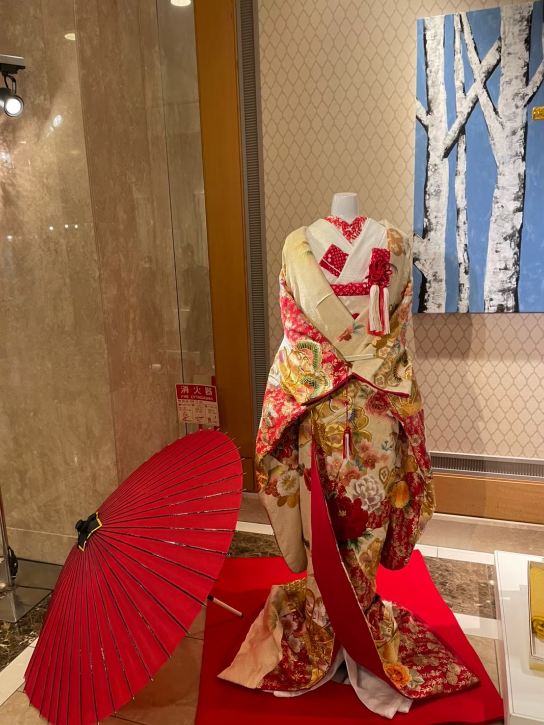 打掛